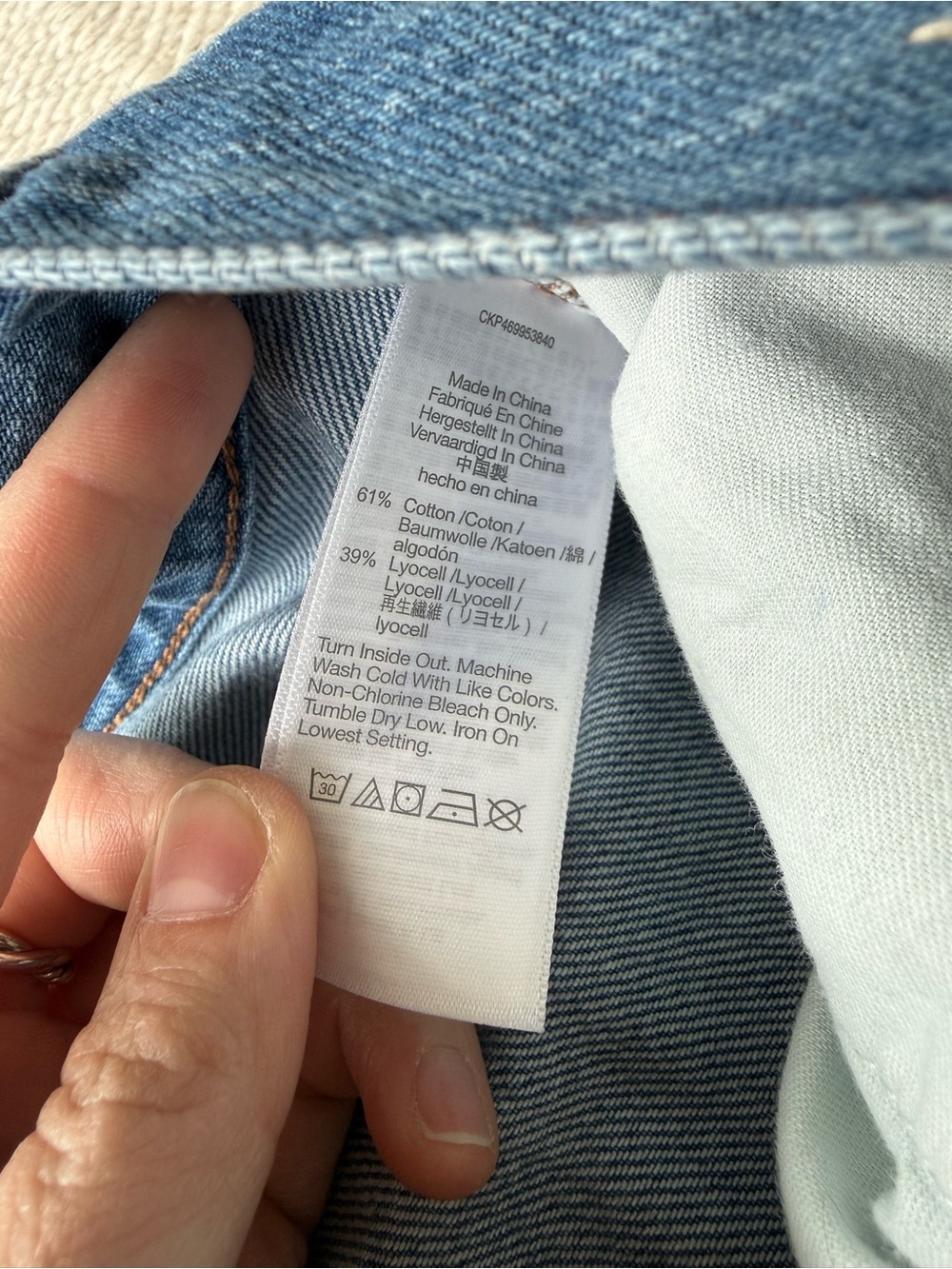 Madewell Superwide-leg Jeans sz 31 - Picture 8 of 8